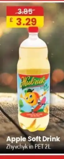 MyMINIMIX Apple Soft Drink Zhyvchyk in PET offer