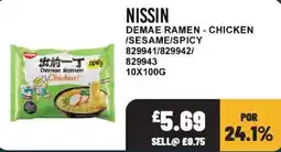 Bestway Nissin demae ramen - chicken offer