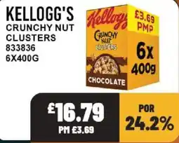 Bestway Kellogg's crunchy nut clusters offer