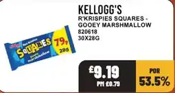 Bestway Kellogg's r'krispies squares offer