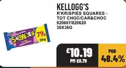 Bestway Kellogg's r'krispies squares offer
