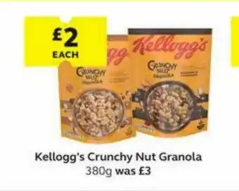 SuperValu Kellogg's Crunchy Nut Granola offer