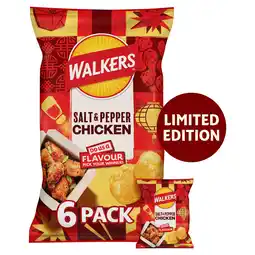 Iceland Walkers Salt & Pepper Chicken Multipack Crisps 6x25g offer