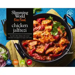 Iceland Slimming World Chicken Jalfrezi 500g offer
