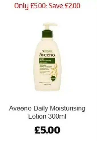 Sainsbury's Aveeno Daily Moisturizing Lotion 300ml offer