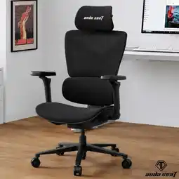 Costco anda seaT X-Air Pro Mesh Gaming Chair, Black offer