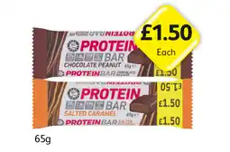 Londis Protein Bar Chocolate Peanut, Salted Caramel offer