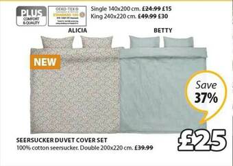 JYSK Seersucker Duvet Cover Set offer