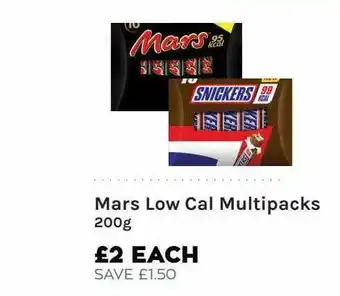Mars Low Cal Multipacks
