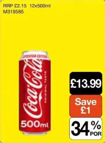 Coca-Cola