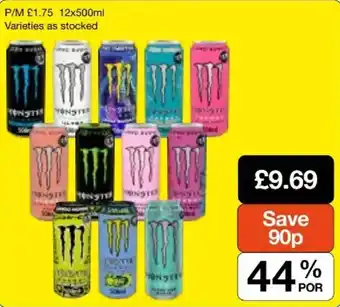 Monster energy drink