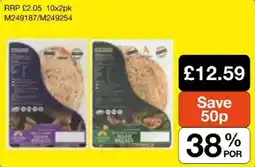Booker Wholesale Nan Bread offer