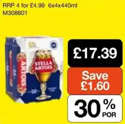Booker Wholesale Stella Artois offer