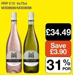 Booker Wholesale Made in France wine offer