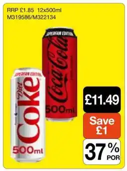 Makro Coca-Cola/Diet Coke offer