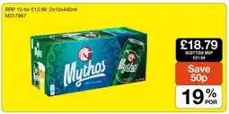Makro Mythos 2x10x440ml offer