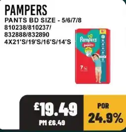 Bestway Pampers pants offer