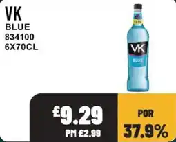 Bestway Vk blue offer