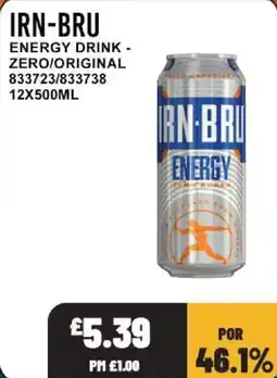 Bestway Irn-bru energy drink offer