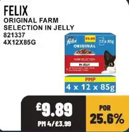 Bestway Felix original farm selection in jelly offer