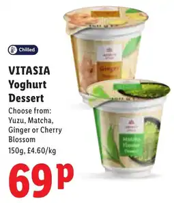 Lidl Vitasia Yoghurt Dessert offer