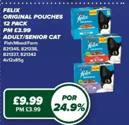 Bestway Felix original pouches offer
