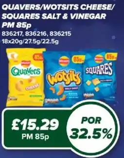 Bestway Quavers Wotsits Squares Salt & Vinegar offer