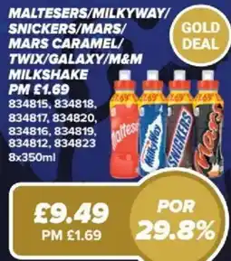 Bestway Maltesers Milkyway Snickers Mars Mars Caramel Twix Galaxy M&M Milkshake offer