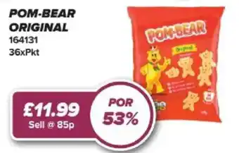 Bestway Pom-bear original offer