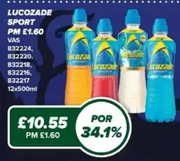 Bestway Lucozade Sport offer