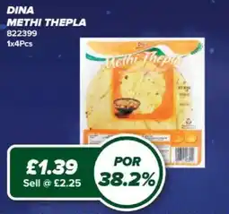 Bestway Dina methi thepla offer