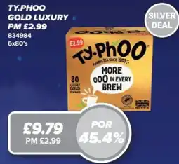 Bestway Ty Phoo gold luxury offer
