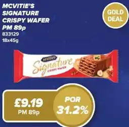 Bestway McVitie's signature crispy wafer offer