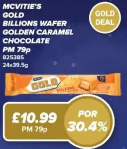 Bestway McVitie's Gold Billions Wafer Golden Caramel Chocolate offer