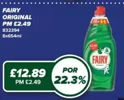 Bestway Fairy original offer