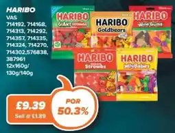 Bestway Haribo giant straws offer
