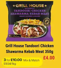 Iceland Grill House Tandoori Chicken Shawarma Kebab Meat offer