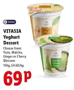 Lidl VITASIA Yoghurt Dessert offer
