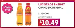 Bestway Lucozade Energy Orange/Original offer