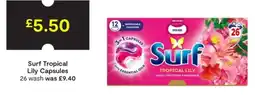 SuperValu Surf tropical lily capsules offer