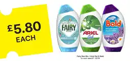 SuperValu Fairy Non Bio / Ariel Gel & Bold offer
