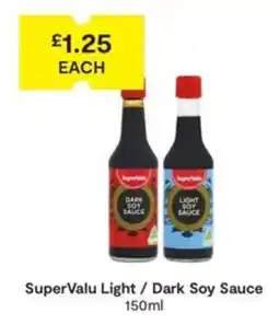 SuperValu SuperValu Light / Dark Soy Sauce offer