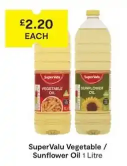 SuperValu SuperValu vegetable / sunflower oil offer