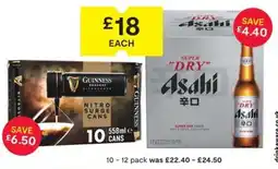 SuperValu Guinness Nitro Surge Cans offer
