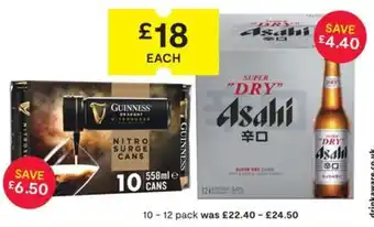 Guinness Nitro Surge Cans
