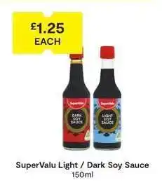 SuperValu SuperValu Light / Dark Soy Sauce offer