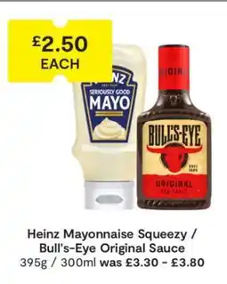 SuperValu Heinz Mayonnaise Squeezy / Bull's-Eye Original Sauce offer