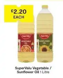 SuperValu SuperValu Vegetable / Sunflower Oil offer