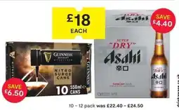 SuperValu Guinness Draught Nitro Surge Cans offer