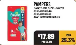 Bestway Pampers pants offer